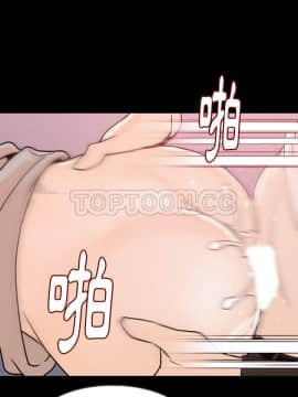 肉體1-50話[完結]_36_2401