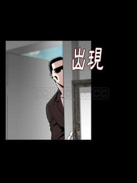 肉體1-50話[完結]_36_2393