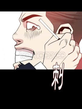 肉體1-50話[完結]_33-34_2349