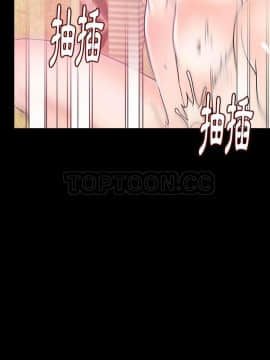 肉體1-50話[完結]_33-34_2342