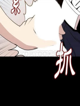 肉體1-50話[完結]_33-34_2329