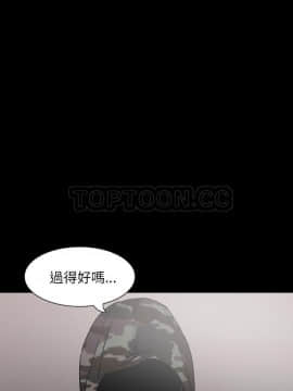 肉體1-50話[完結]_33-34_2324