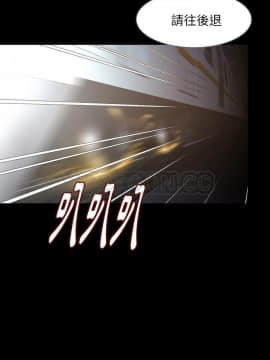 肉體1-50話[完結]_33-34_2321