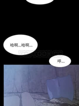 肉體1-50話[完結]_33-34_2312