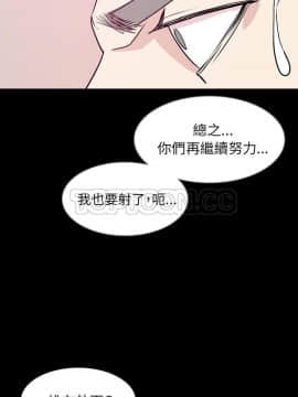 肉體1-50話[完結]_33-34_2310