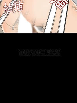 肉體1-50話[完結]_33-34_2304