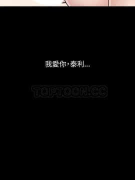肉體1-50話[完結]_33-34_2291