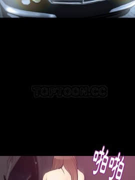 肉體1-50話[完結]_32_2273