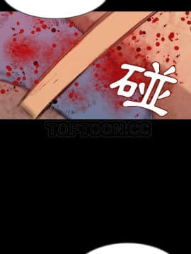 肉體1-50話[完結]_32_2268