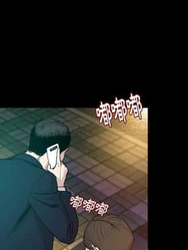 肉體1-50話[完結]_32_2261