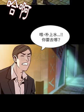 肉體1-50話[完結]_32_2259