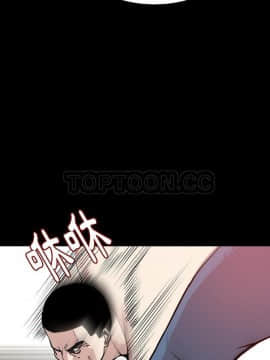 肉體1-50話[完結]_31_2223