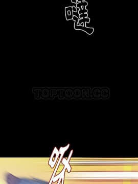 肉體1-50話[完結]_31_2218