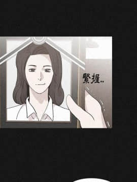 肉體1-50話[完結]_30_2176