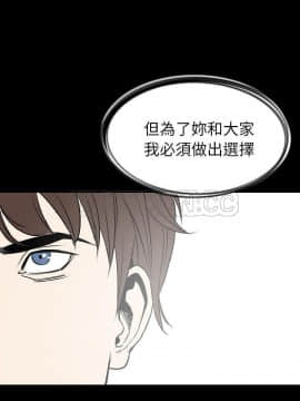 肉體1-50話[完結]_29_2164