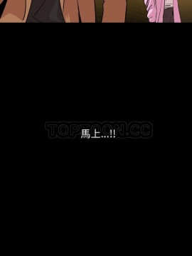 肉體1-50話[完結]_29_2158