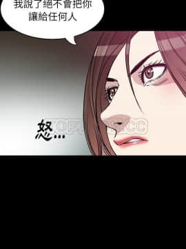 肉體1-50話[完結]_29_2156