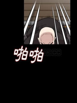 肉體1-50話[完結]_28_2116