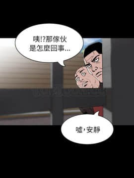 肉體1-50話[完結]_28_2113