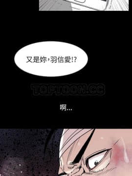 肉體1-50話[完結]_28_2109