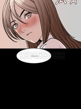 肉體1-50話[完結]_27_2095