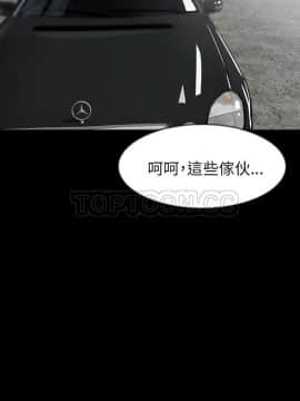 肉體1-50話[完結]_27_2089