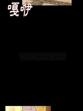 肉體1-50話[完結]_26_2072