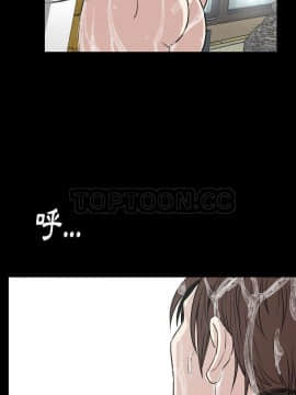 肉體1-50話[完結]_26_2068