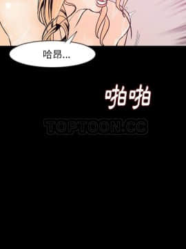 肉體1-50話[完結]_26_2063