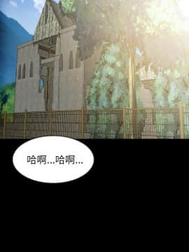 肉體1-50話[完結]_26_2062