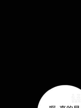 肉體1-50話[完結]_10-11_1414
