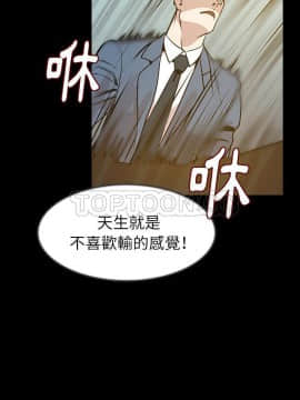 肉體1-50話[完結]_25_2022