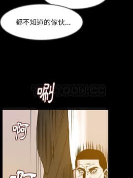 肉體1-50話[完結]_25_2021