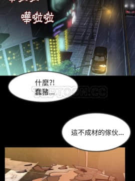 肉體1-50話[完結]_25_2015
