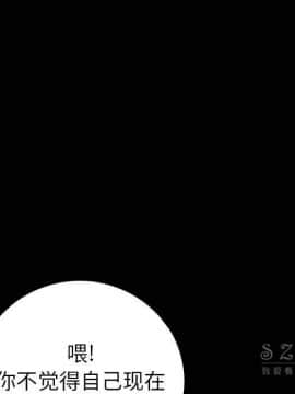 肉體1-50話[完結]_10-11_1397