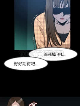 肉體1-50話[完結]_24_2005