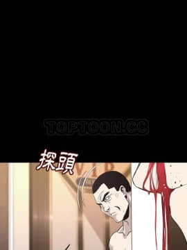 肉體1-50話[完結]_24_1997