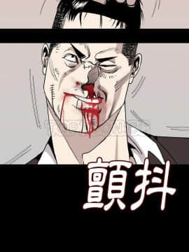 肉體1-50話[完結]_24_1995