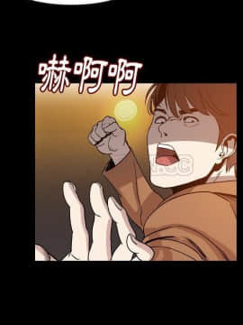 肉體1-50話[完結]_24_1991