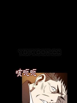 肉體1-50話[完結]_24_1987