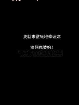 肉體1-50話[完結]_23_1982