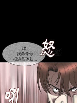 肉體1-50話[完結]_23_1978