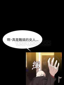 肉體1-50話[完結]_23_1973