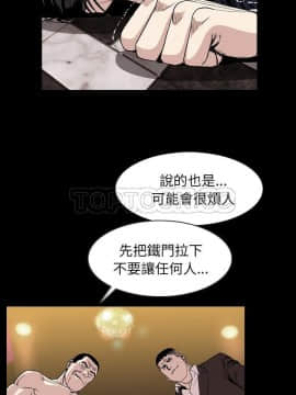 肉體1-50話[完結]_23_1965