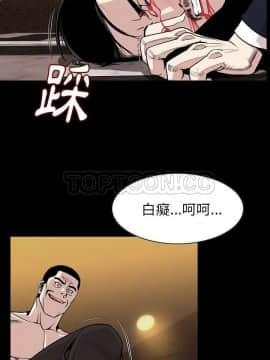 肉體1-50話[完結]_23_1962