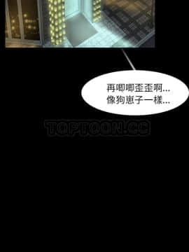 肉體1-50話[完結]_23_1961