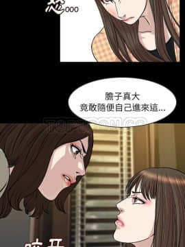 肉體1-50話[完結]_23_1960