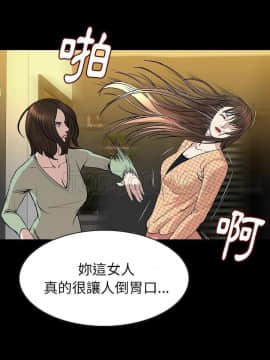 肉體1-50話[完結]_23_1958