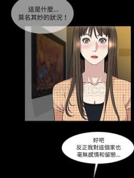 肉體1-50話[完結]_23_1957