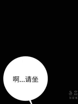 肉體1-50話[完結]_10-11_1355